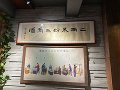 -勝记粉库桂林米粉非遗传承(西街店)