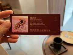 -Again Coffee Roaster(香蜜湖店)