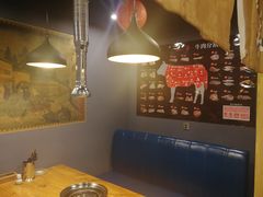 -隐炉和牛烧肉店(群力店)