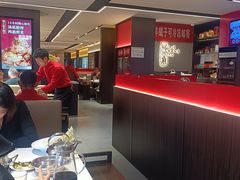 -蝎王府羊蝎子(北大地店)