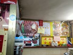 -老西关濑粉(文明路店)
