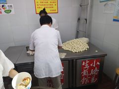 -小路易生煎馆(前进五路店)