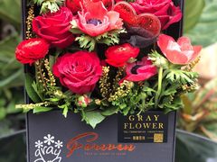 -格蕾花坊(民盈·国贸城店)