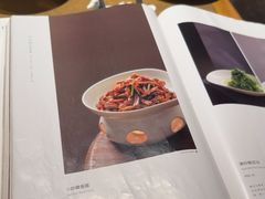 -四季民福烤鸭店(西单华威约饭街店)