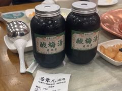 -牛街·马辈儿涮肉(陶然亭店)