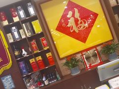 -晋阳春·山西菜·北京烤鸭(交大店)