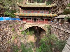 -苍岩山风景名胜区