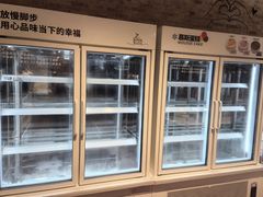 -胖东来生活广场(健康路店)