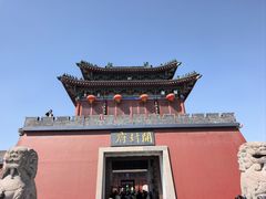 -开封府