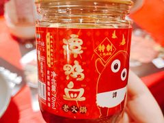 -谭鸭血老火锅(漳州路店)