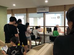 -美年大健康体检(天河东路分院)