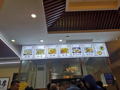 -老孙家泡馍(洒金桥店)