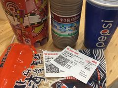 -大光明丽星VIP影城(昌里路杜比全景声店)