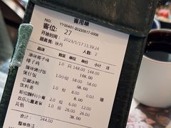 -大头椰·海南椰子鸡火锅(思明万象城店)
