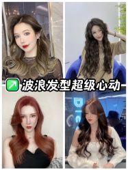 -5M HAIR SALON