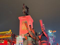 -大唐不夜城