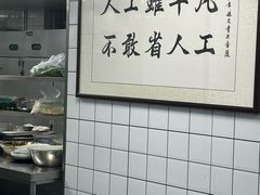 -聚丰园熊猫餐厅(紫金1912·玖爱谷店)
