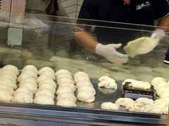 -汤姆大师傅鲜香牛肉饼(深圳保利文化广场店)