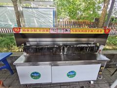 -北京上庄水库尚野露天户外自助烧烤
