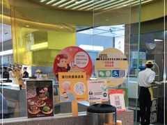 -蔡澜点心·粤菜(月星环球港店)