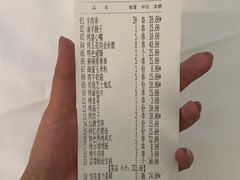 -晓波烧烤(南桥店)