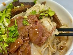 -彬记牛肉粿