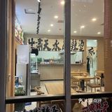 火辣辣的情火辣辣的麻辣烫味道真是绝