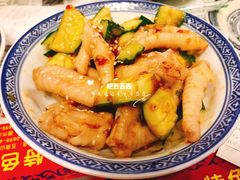 -丞记传承(海口桫椤湾店)