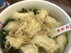 -勤德兴(湖滨路店)