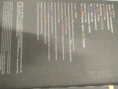-威尔仕健身会所(古北1699店)