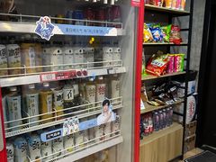 -悠米私人影院(街道口店)