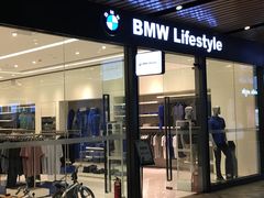 -砂之船奥莱(南京江宁店)