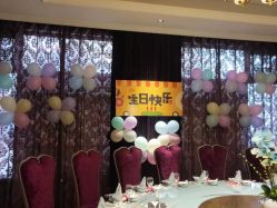 -四方阁酒楼·宴会厅(圣灯店)