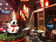 -川西坝子火锅(金沙1.0直营店)