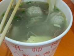 八珍老鸭汤-孔师傅八仙老鸭粉丝汤(上海市第一食品商店南东店)