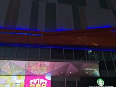 -吾悦广场(南京鼓楼店)