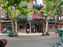 门面-熠盛粤味(永康路店)