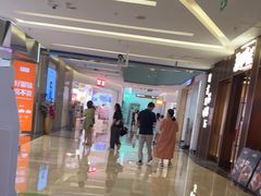 -福田卓悦INTOWN购物中心