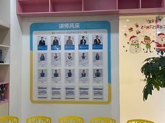 -童程童美·信息学竞赛·乐高机器人编程(长宁来福士校区)