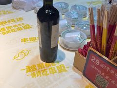 -串盟烧烤·长沙美食地标(星沙店)