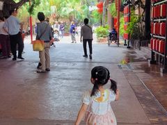 -长鹿旅游休博园