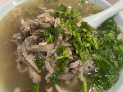 -清真喜兰老丁羊汤特色小吃