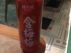 含梅梅-蛙小侠(亚欧商厦店)