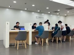 -华为授权服务中心(中关村大厦)