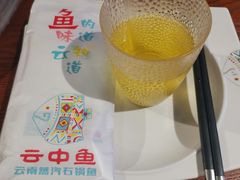 -云中鱼蒸汽石锅鱼(浦东食品城店)