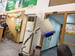 -章光101防脱养发荟