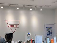 -Manner Coffee(凌空SOHO店)