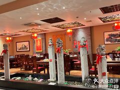-面辣子·陕西家乡菜(钟楼店)