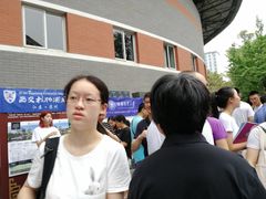 -成都七中(林荫校区)