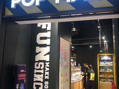 -泡泡玛特POPMART(壹号店)